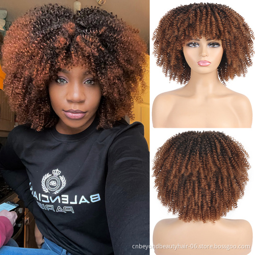 Vendors cheap  afro curly kinky Hair wigs short synthetic wigs Synthetic Afro Kinky Curly Wigs with bangs Heat Resistant